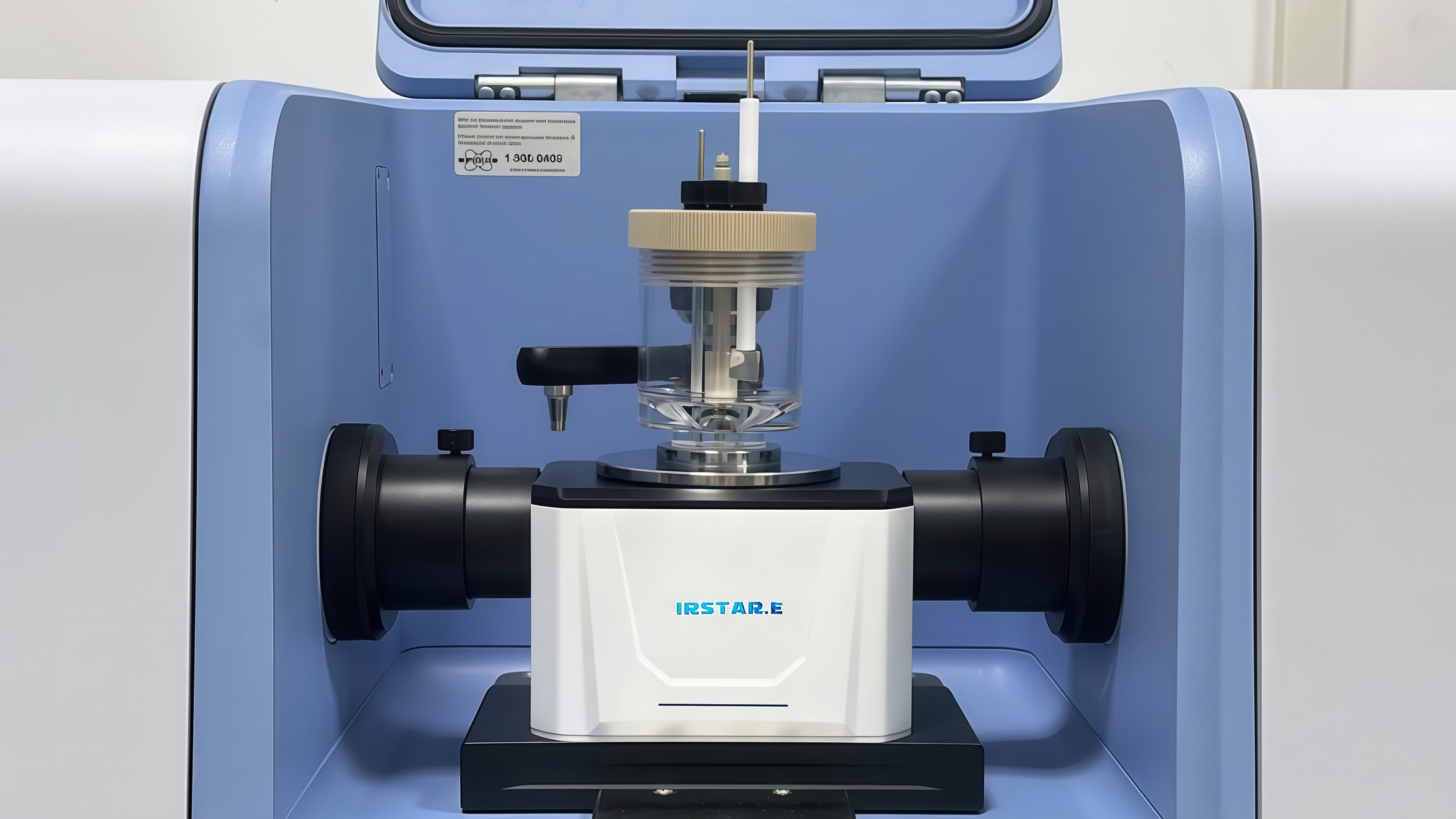 IRSTAR系列与德国著名品牌红外联用案例