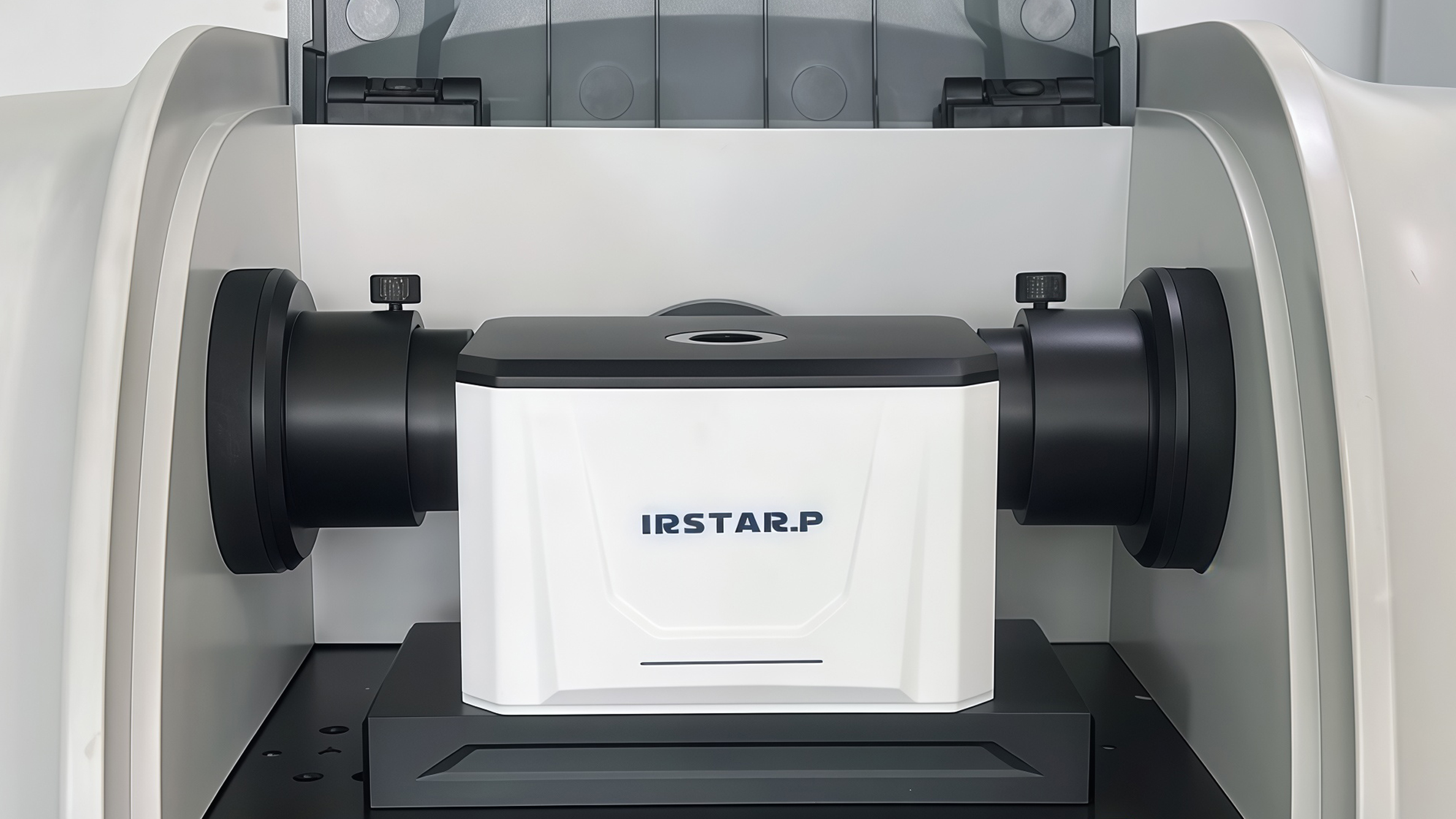 IRSTAR系列于北京著名品牌红外联用案例