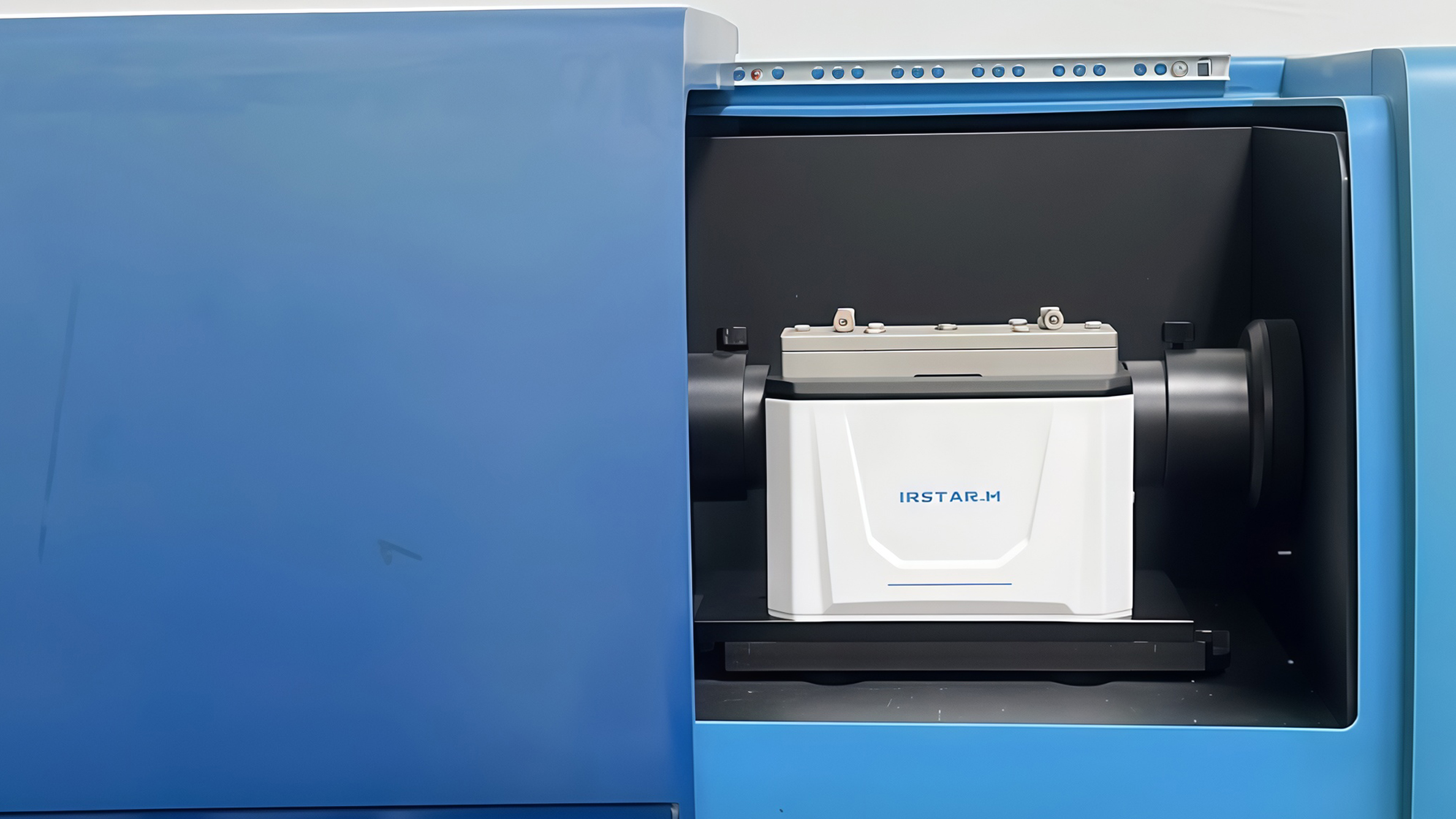 IRSTAR系列于俄罗斯著名品牌红外联用案例